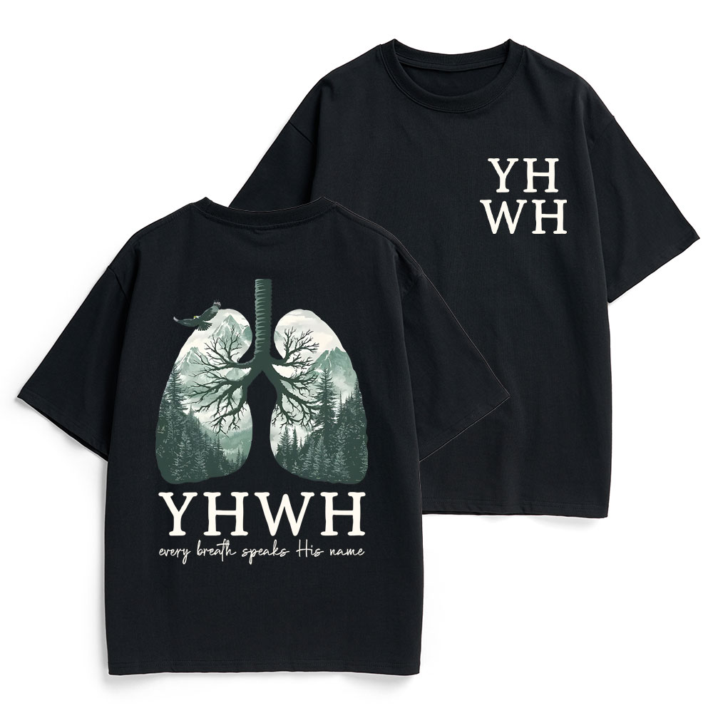 YHWH Christian Heavy Cotton T-Shirt