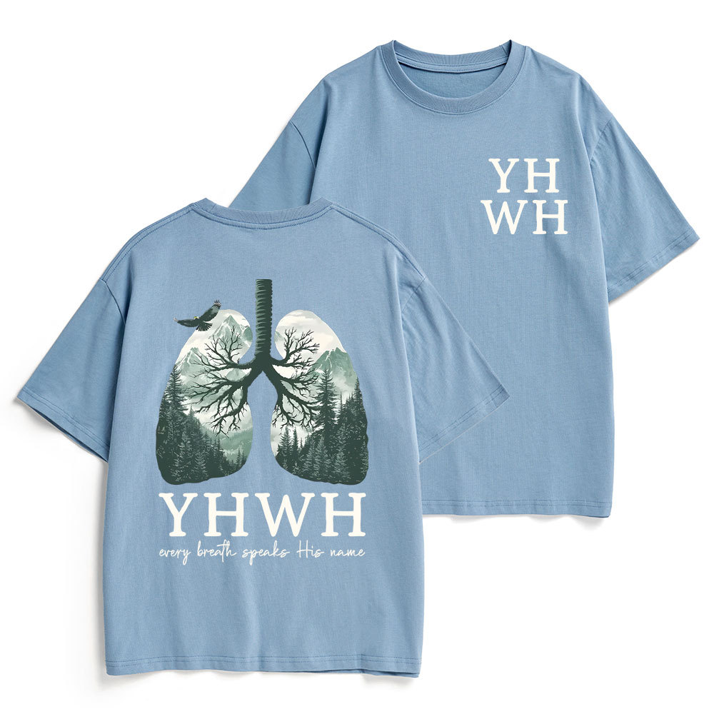 YHWH Christian Heavy Cotton T-Shirt