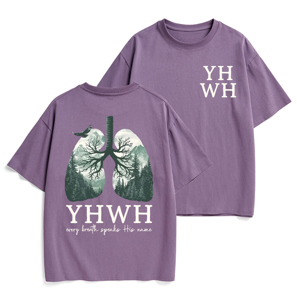 YHWH Christian Heavy Cotton T-Shirt