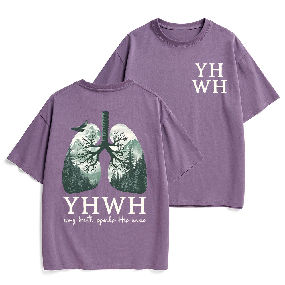 YHWH Christian Heavy Cotton T-Shirt