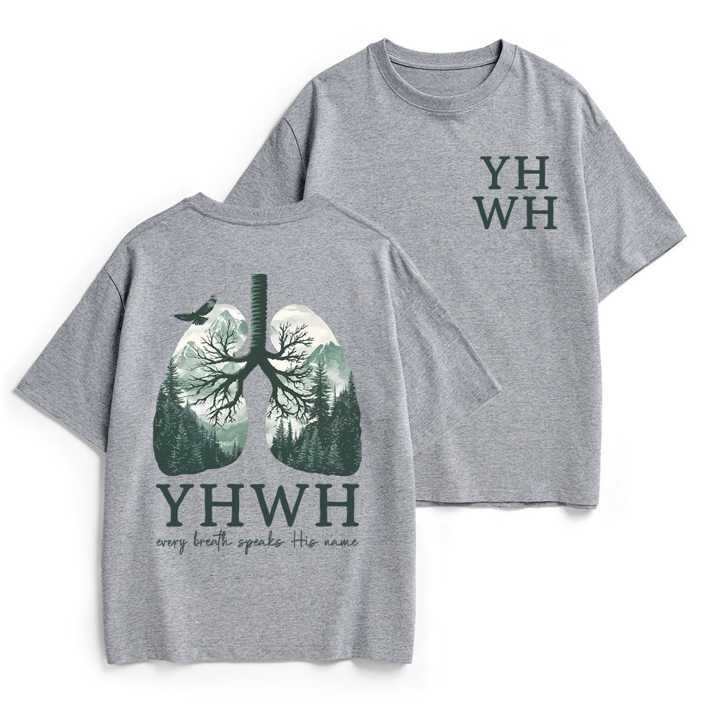 YHWH Christian Heavy Cotton T-Shirt