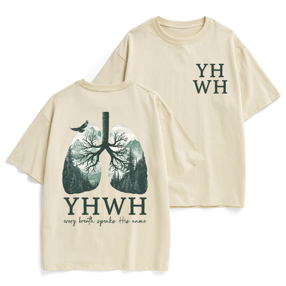 YHWH Christian Heavy Cotton T-Shirt