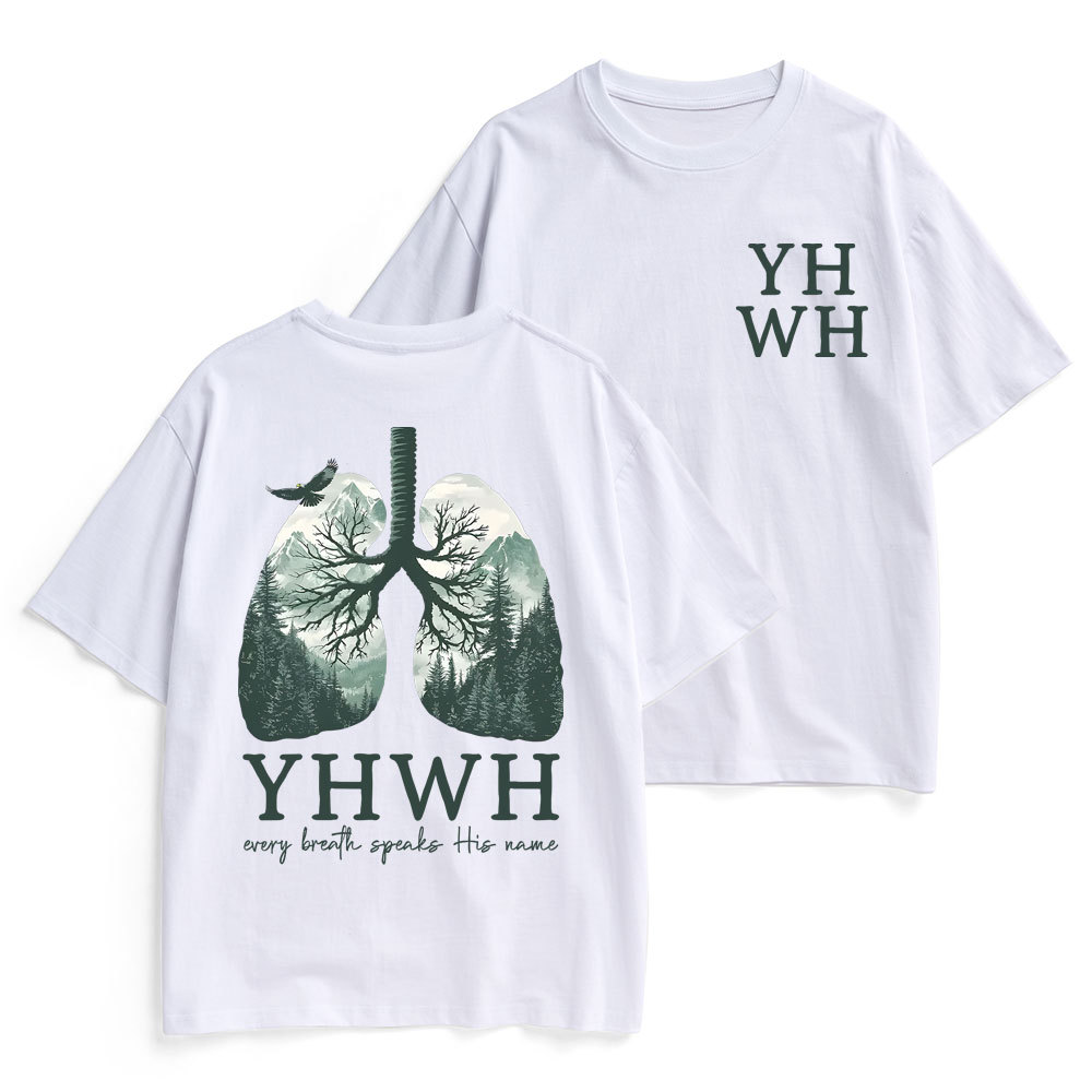 YHWH Christian Heavy Cotton T-Shirt