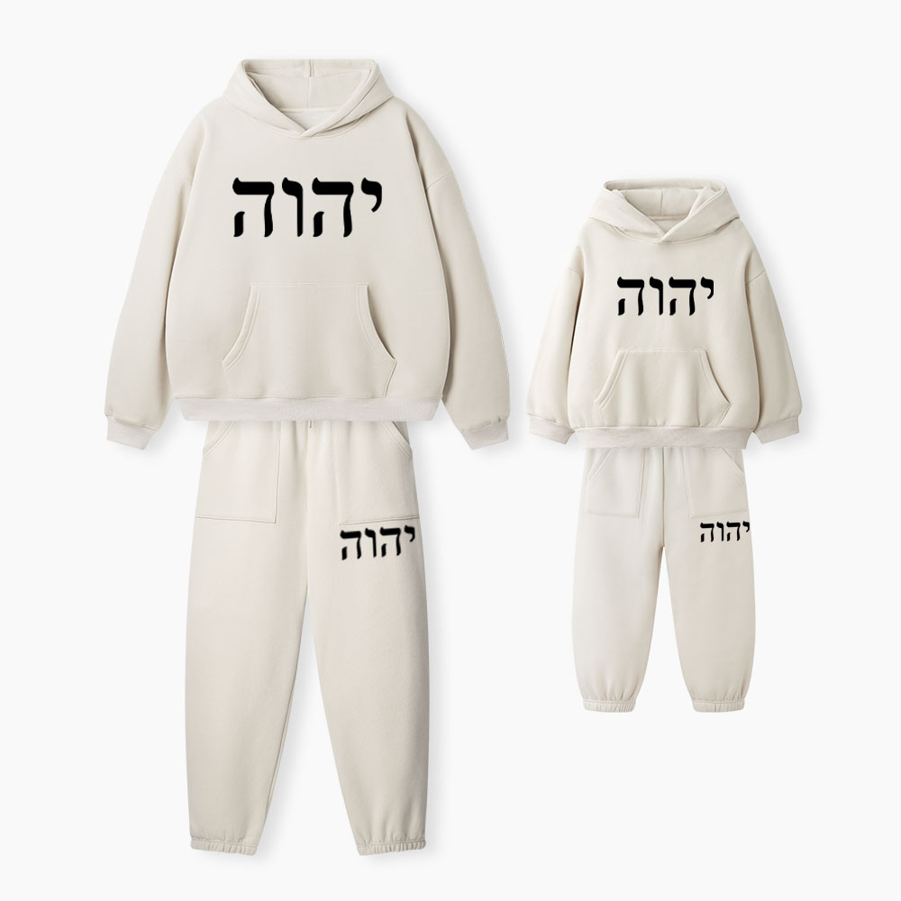 YHWH Christian Premium Matching Fleece Hoodie Set