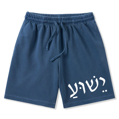 YHWH Christian Washed Shorts