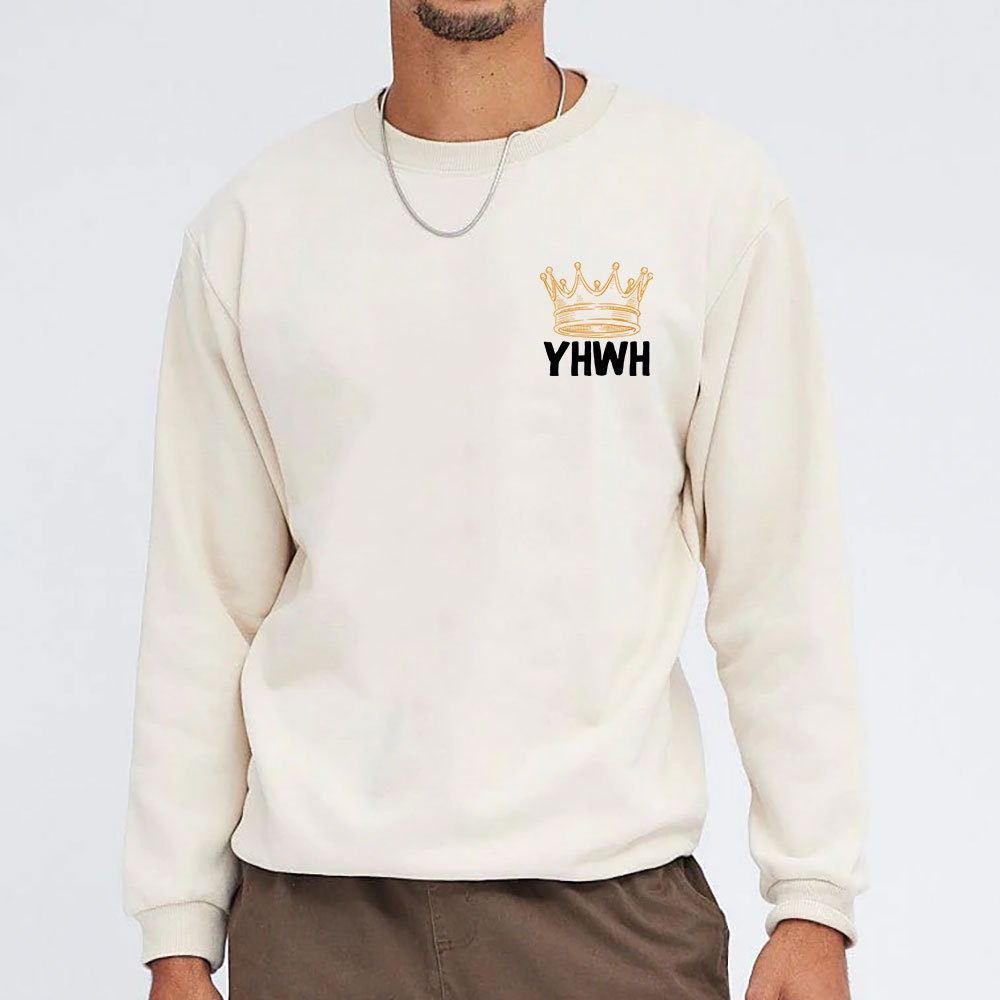 YHWH Christian Washed Sweatshirt