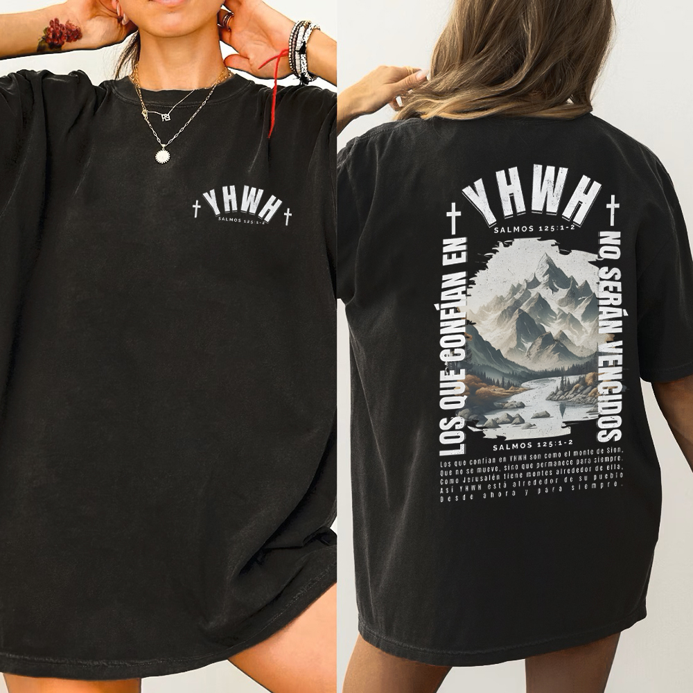 YHWH Christian Washed T-Shirt