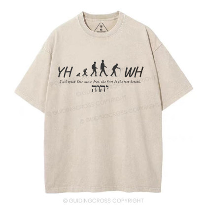 YHWH Christian Washed T-Shirt