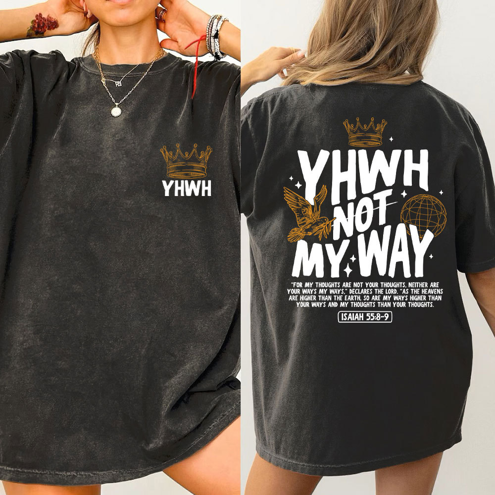 YHWH Christian Washed T-Shirt