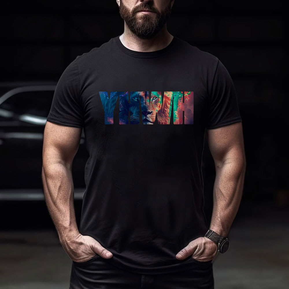YHWH Christian T-Shirt