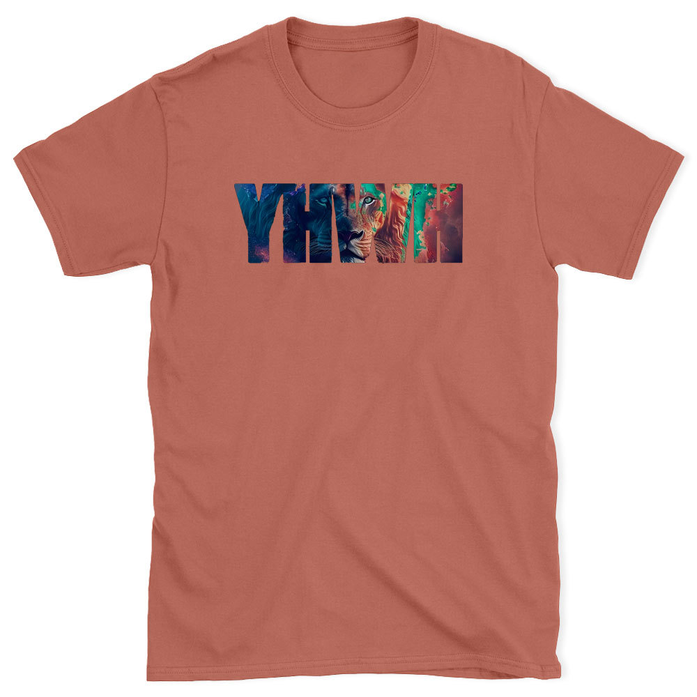 YHWH Christian T-Shirt