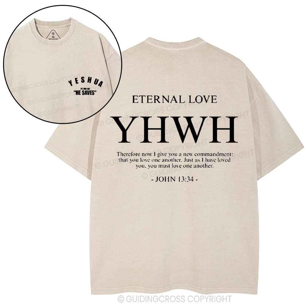 YHWH Christian Washed T-Shirt
