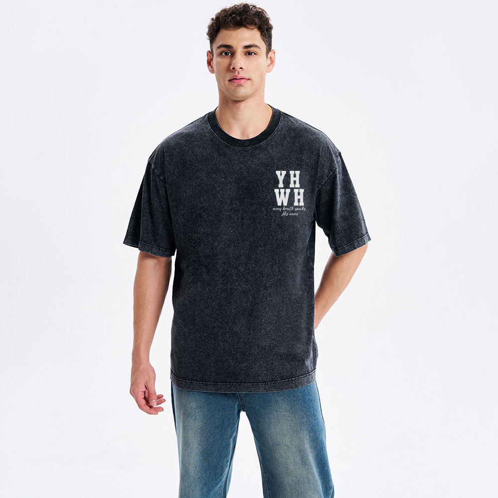 YHWH Christian Washed T-Shirt