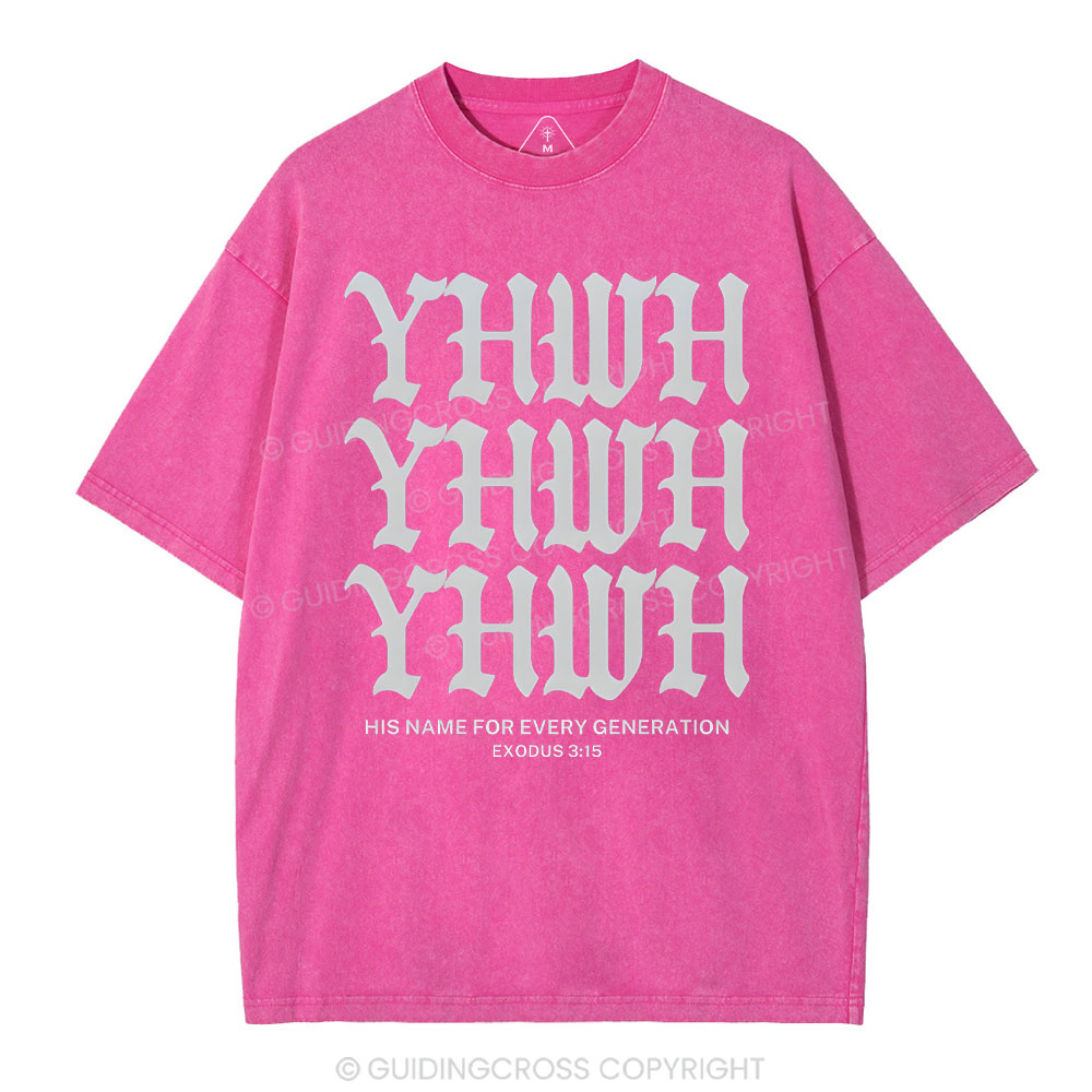 YHWH Christian Washed T-Shrit