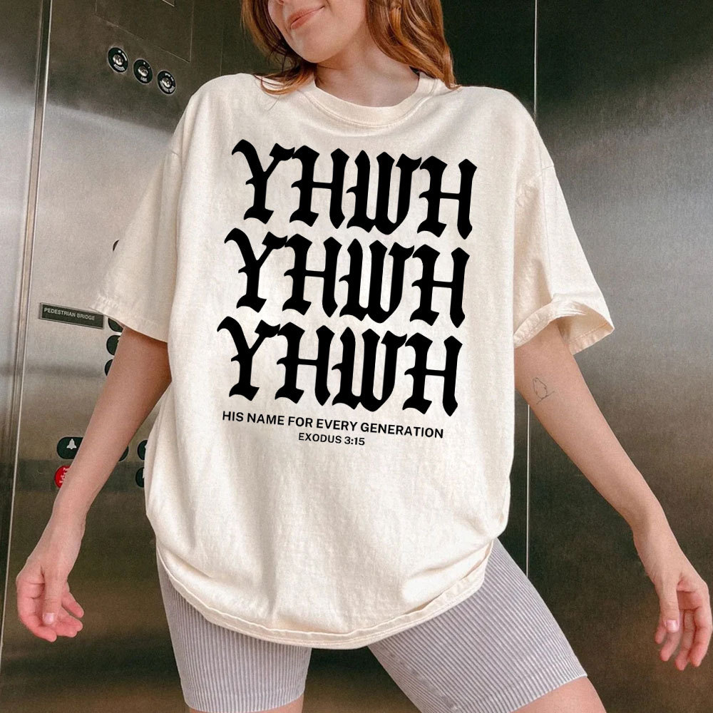 YHWH Christian Washed T-Shrit