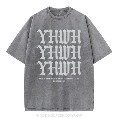YHWH Christian Washed T-Shrit