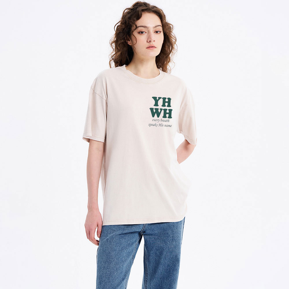 YHWH Every Breath Speaks His Name Christian Washed T-Shirt