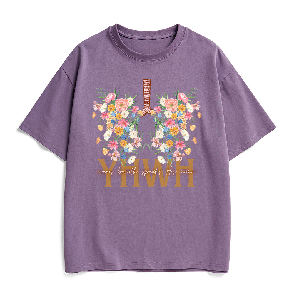YHWH Floral Christian Heavy Cotton T-Shirt