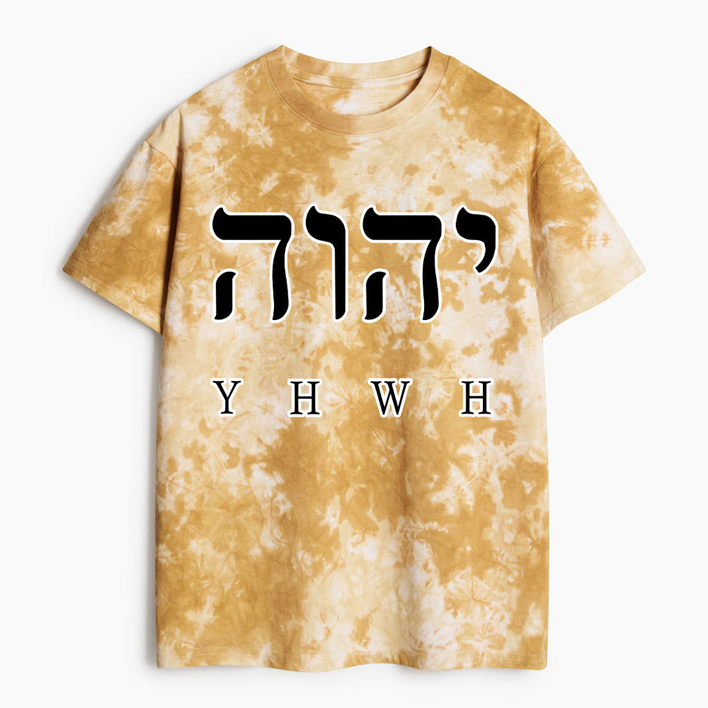 YHWH Heavy Cotton Tie Dye T-Shirt