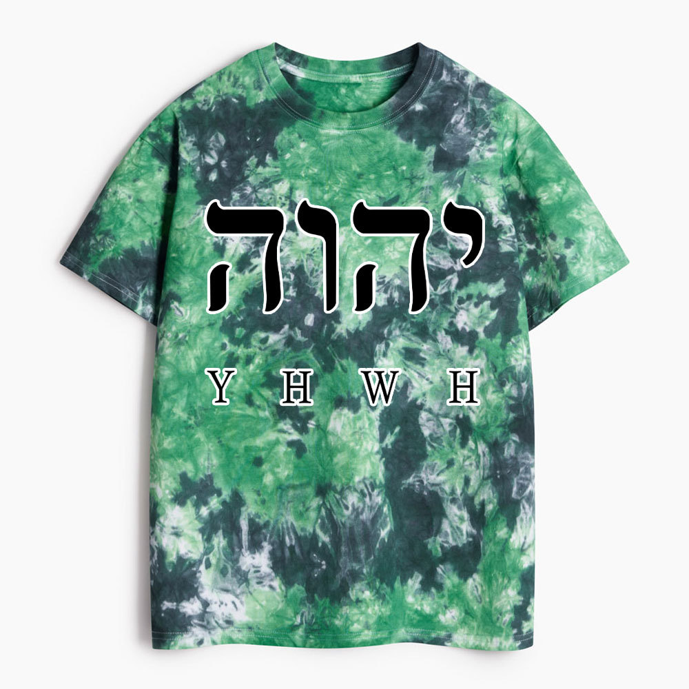 YHWH Heavy Cotton Tie Dye T-Shirt