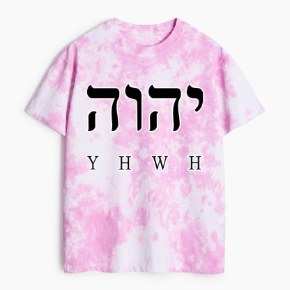 YHWH Heavy Cotton Tie Dye T-Shirt