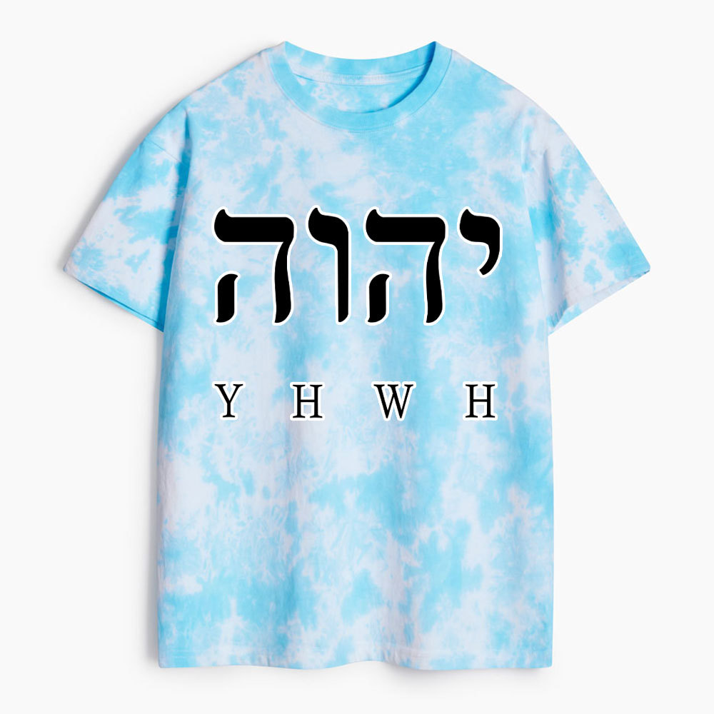 YHWH Heavy Cotton Tie Dye T-Shirt