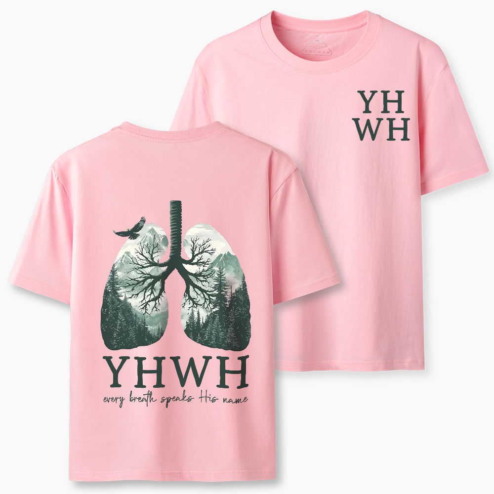 YHWH Nature Lung Christian Classic T-Shirt