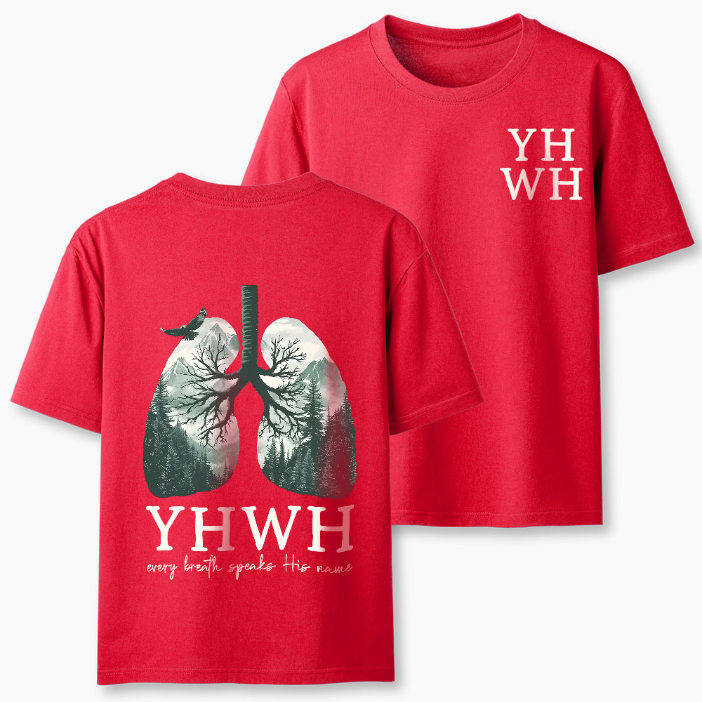 YHWH Nature Lung Christian Classic T-Shirt