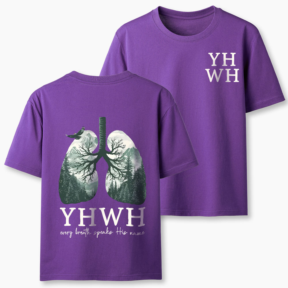 YHWH Nature Lung Christian Classic T-Shirt
