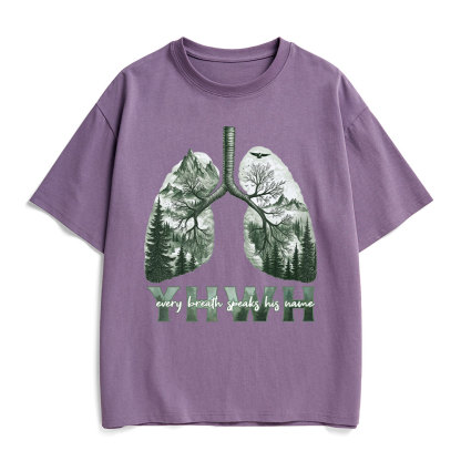 YHWH Nature Outdoors Christian Heavy Cotton T-Shirt