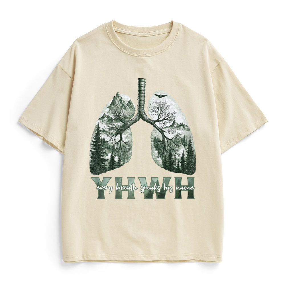 YHWH Nature Outdoors Christian Heavy Cotton T-Shirt