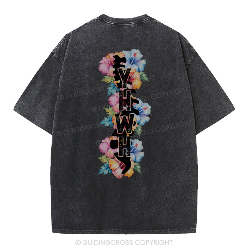YHWH Spine Floral Christian Washed T-Shirt