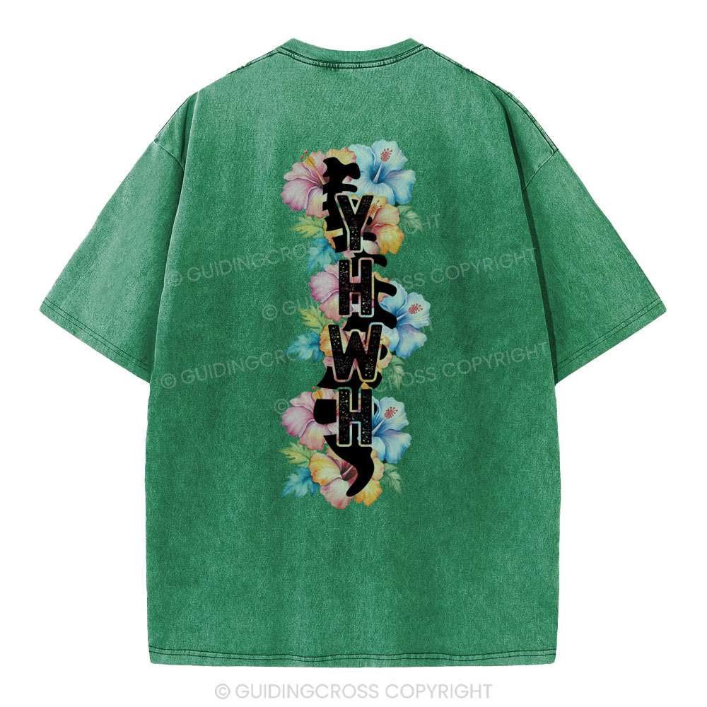 YHWH Spine Floral Christian Washed T-Shirt