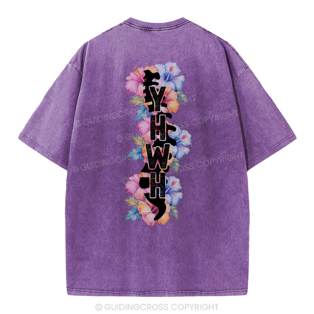 YHWH Spine Floral Christian Washed T-Shirt