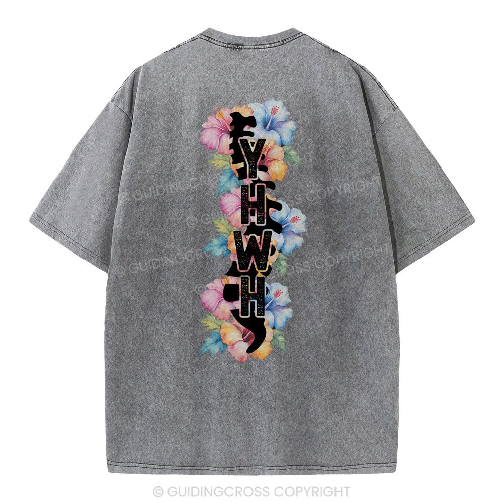 YHWH Spine Floral Christian Washed T-Shirt