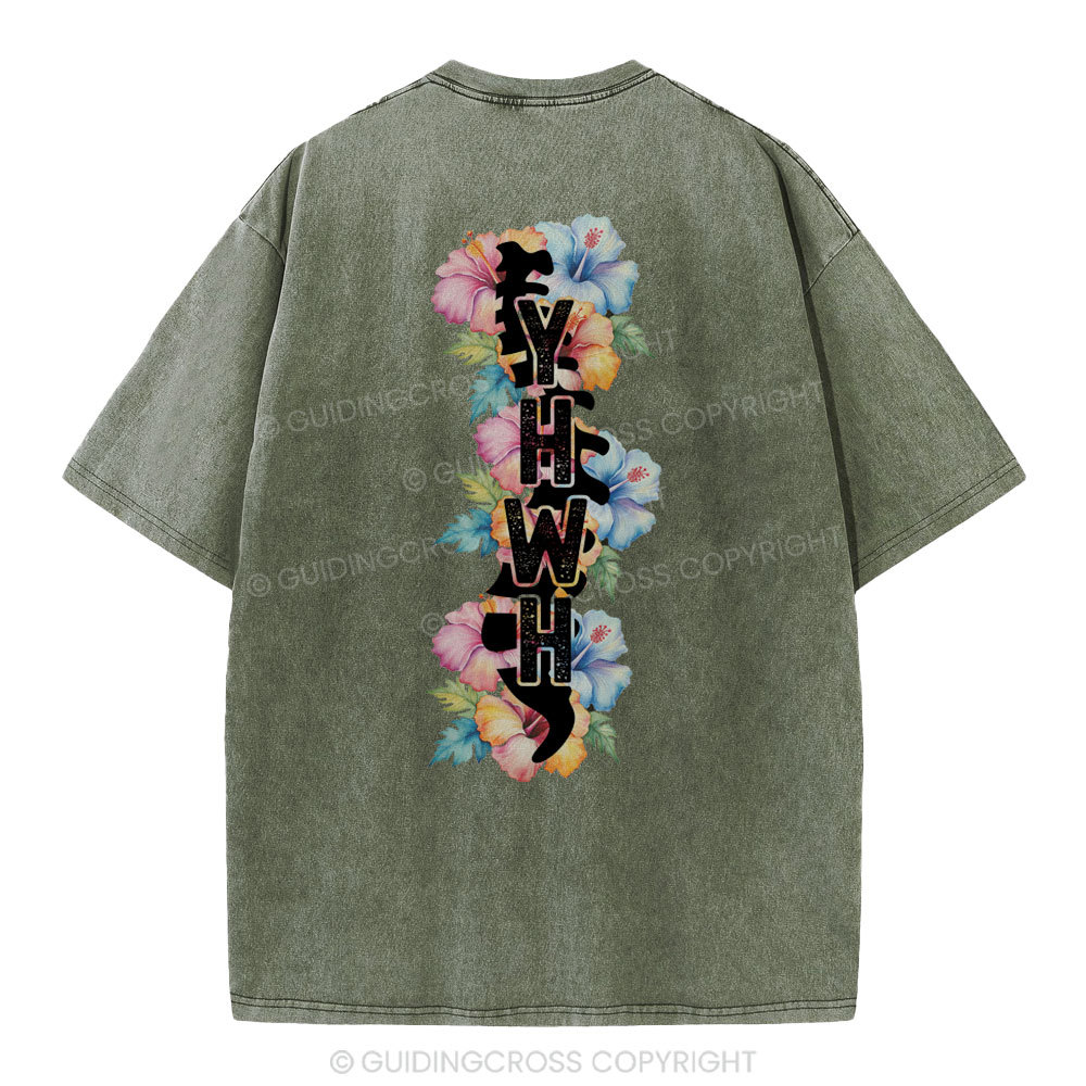 YHWH Spine Floral Christian Washed T-Shirt