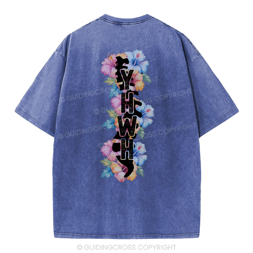 YHWH Spine Floral Christian Washed T-Shirt