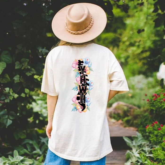 YHWH Spine Floral Christian Washed T-Shirt