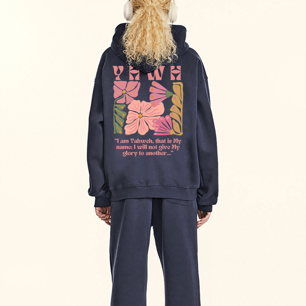 YHWH This Is His Name Christian Fleece Hoodie Set