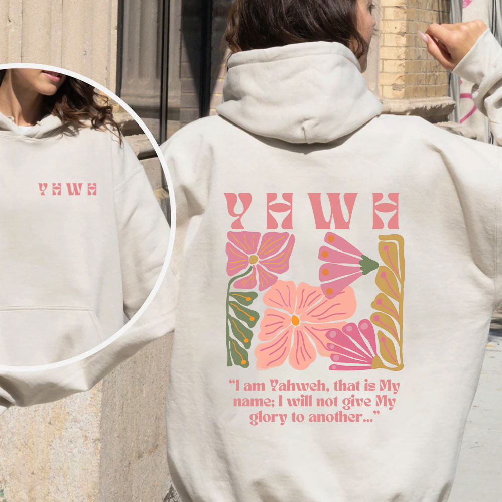 YHWH This Is His Name Christian Fleece Hoodie Set
