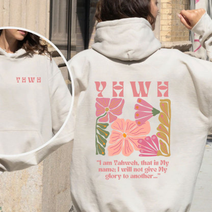 YHWH This Is His Name Christian Fleece Hoodie Set