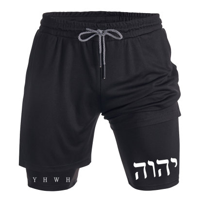 YHWH This Is My Name Forever Christian Performance Shorts