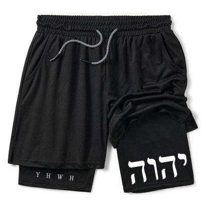 YHWH This Is My Name Forever Christian Performance Shorts