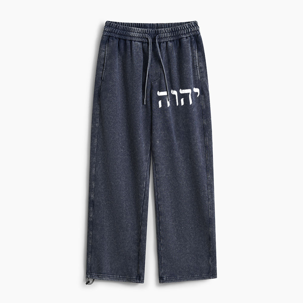 Christian Washed Sweatpants Sale - GuidingCross