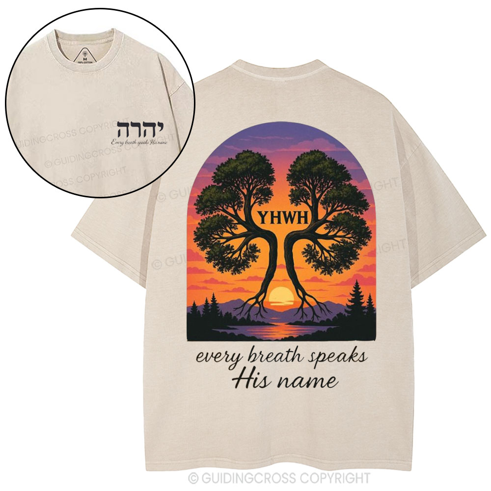 YHWH Tree Christian Washed T-Shirt