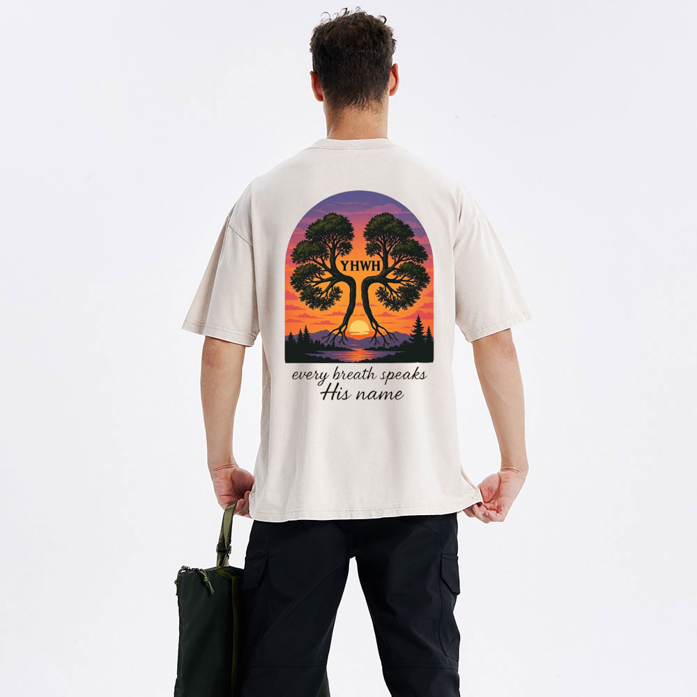 YHWH Tree Christian Washed T-Shirt