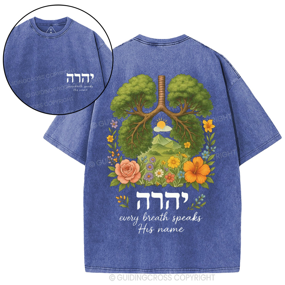 YHWH Tree Christian Washed T-Shirt