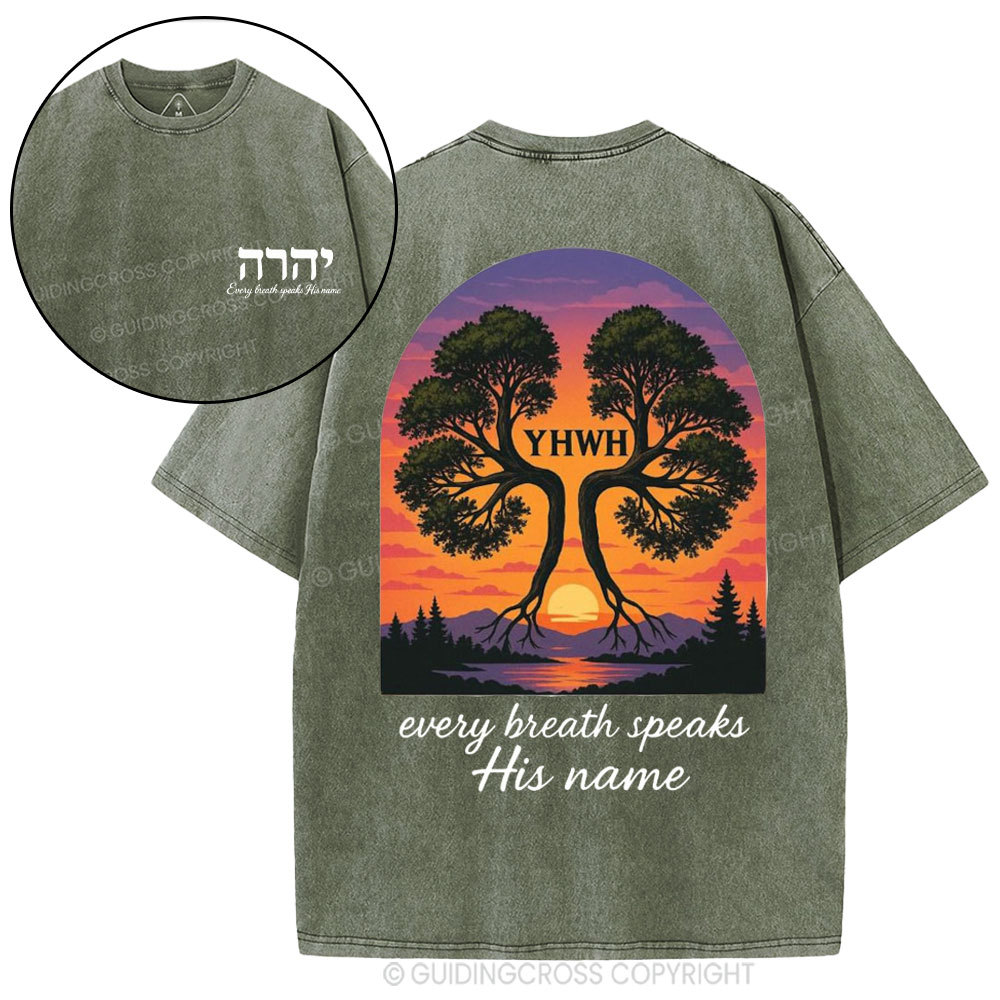 YHWH Tree Christian Washed T-Shirt