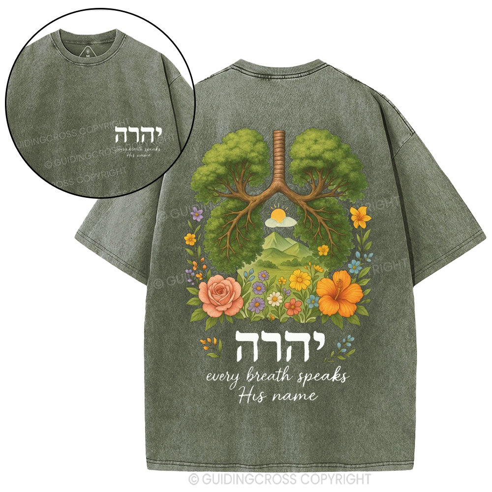 YHWH Tree Christian Washed T-Shirt