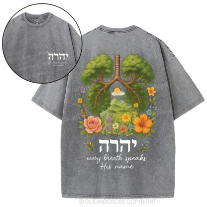 YHWH Tree Christian Washed T-Shirt